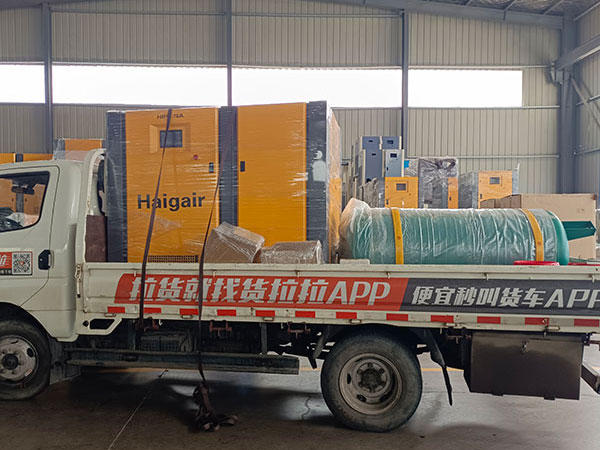 青島空壓機,青島螺桿空壓機,青島永磁變頻空壓機,青島空壓機維修,青島空壓機保養,青島空壓機配件,青島上門維修空壓機,膠州空壓機,膠州空壓機維修,膠州空壓機保養 